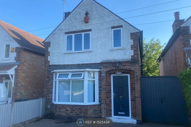 Thumbnail Detached house to rent in Havenbaulk Lane, Littleover, Derby