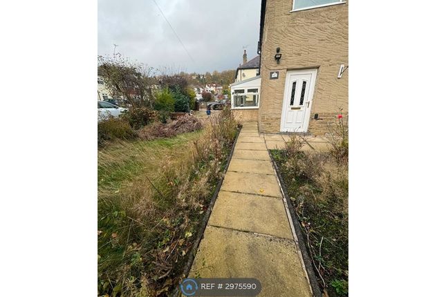 Grange Road, Riddlesden, Keighley photo 2