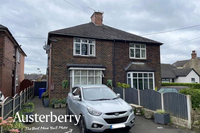 Semi-detached house for sale in Baddeley Green Lane, Baddeley Green, Stoke-On-Trent