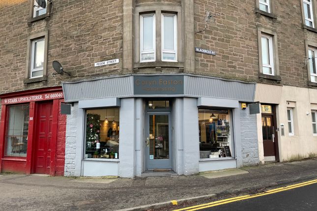 Thumbnail Retail premises to let in Blackness Road, Dundee