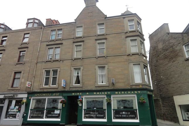 Thumbnail Flat to rent in Fords Lane, Dundee