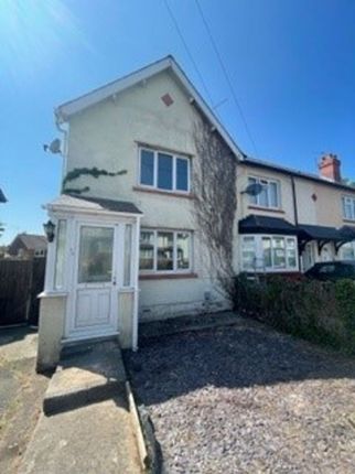 Thumbnail End terrace house to rent in Mostyn Road, Cardiff