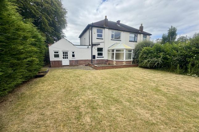 26, Leeds Road, Leeds photo 2