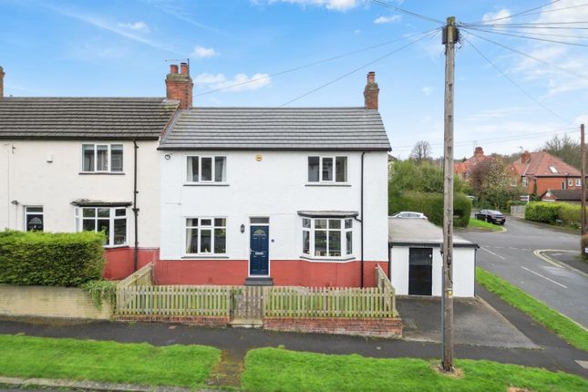 End terrace house for sale in Roman Crescent, Roundhay, Leeds