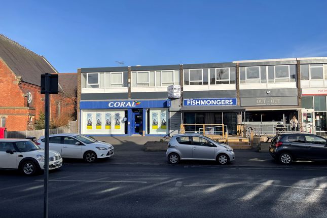 Thumbnail Office to let in Austhorpe Road, Crossgates
