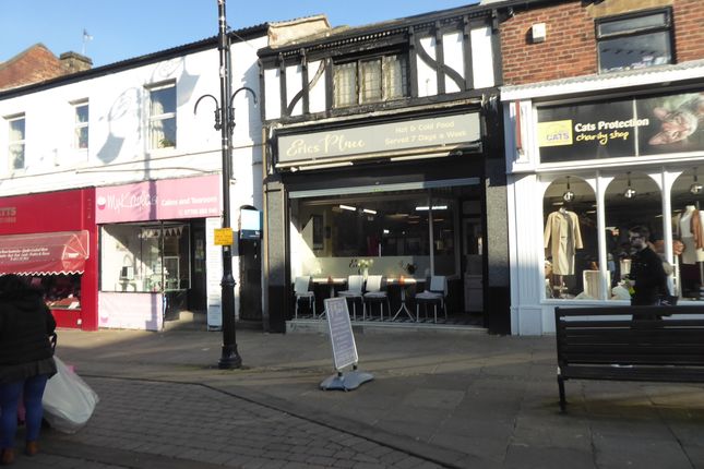 Commercial Property For Sale In Queen Street Morley Leeds Ls27 Buy In Queen Street Morley Leeds Ls27 Zoopla Commercial Property For Sale In Queen Street Morley Leeds Ls27 Buy In Queen Street Morley Leeds Ls27 Zoopla