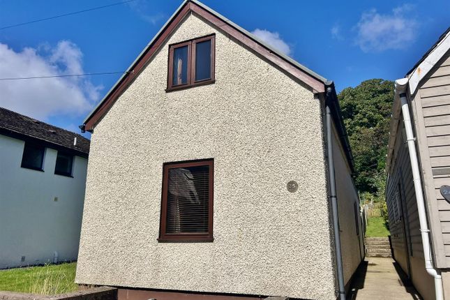 Thumbnail Cottage for sale in Hamilton Terrace, Lamlash, Isle Of Arran