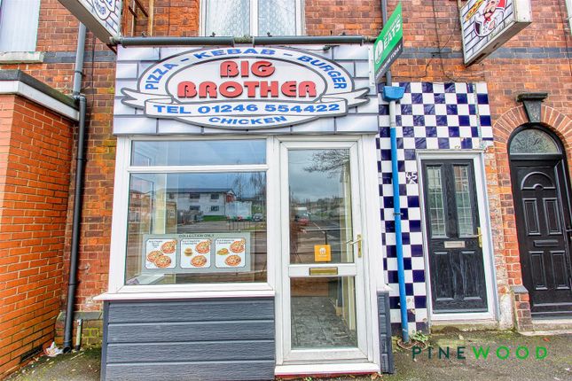 Commercial property to let in Sheffield Road, Chesterfield, Derbyshire