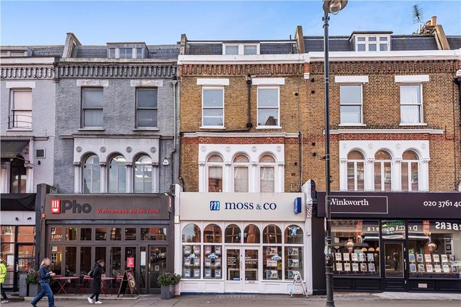 Thumbnail Commercial property for sale in 42 Wimbledon Hill Road, London, Greater London
