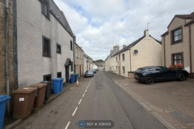 Cupar photo 2