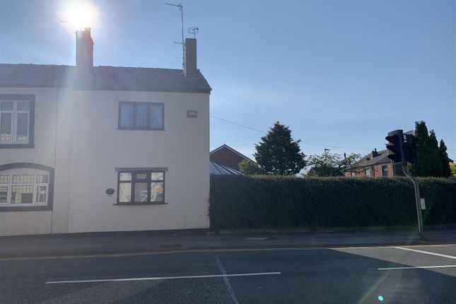 Thumbnail Property for sale in Leigh Road, Atherton, Manchester
