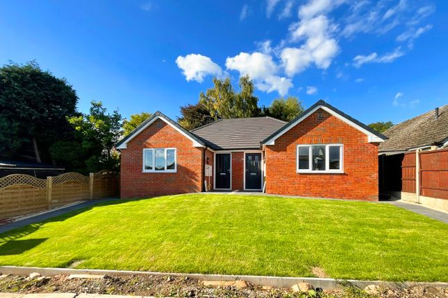Thumbnail Bungalow for sale in Coopers Close, Ashbourne, Derbyshire