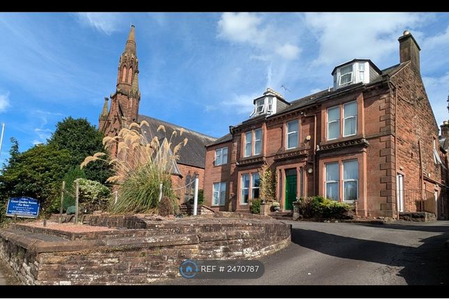 Hollybank Main House