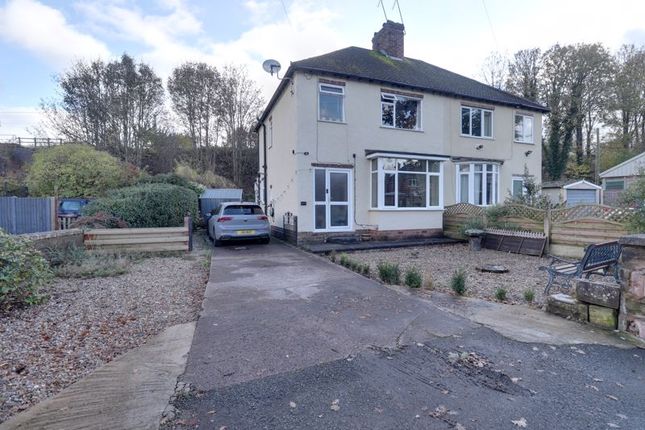 Thumbnail Semi-detached house for sale in Keystone Lane, Rugeley, Staffordshire