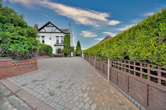 4-bed house on 44, Barr Common Road, Walsall, £500,000