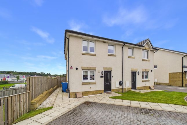7 Hawthorn Way, Glenboig, Coatbridge photo 2