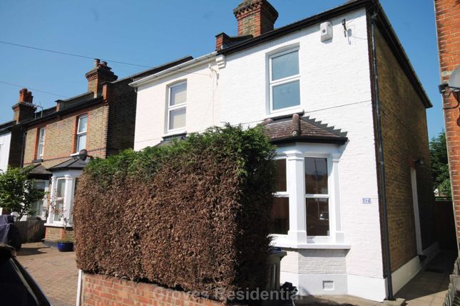 Thumbnail Semi-detached house to rent in Salisbury Road, New Malden