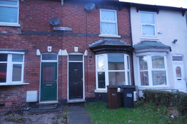 Terraced house for sale in Bushbury Lane, Wolverhampton, West Midlands