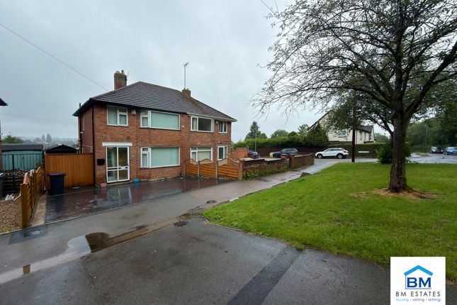 137, Keyham Lane, Leicester photo 2