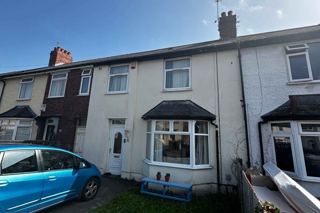 Thumbnail Terraced house to rent in Dessmuir Road, Cardiff