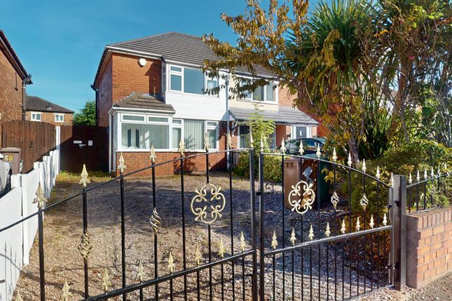 Penny Lane For Sale