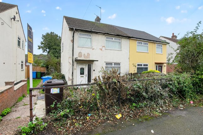 88 Keswick Road, Worksop photo 2