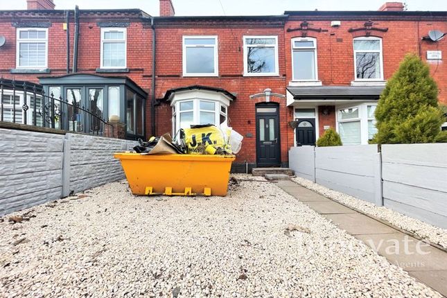 Thumbnail Terraced house to rent in Londonderry Lane, Smethwick