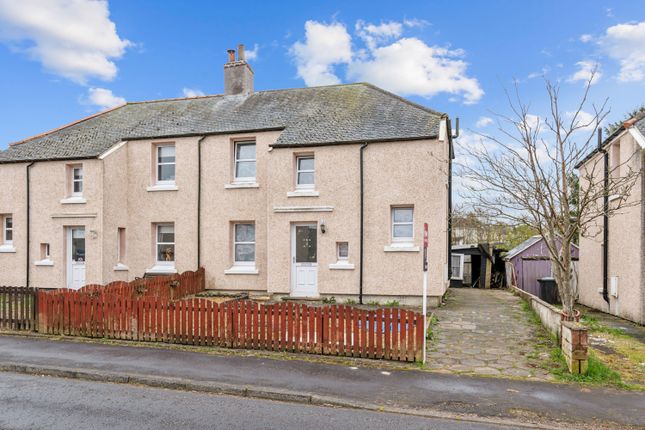 Semi-detached house for sale in Dunn Crescent, Coalburn, Lanarkshire