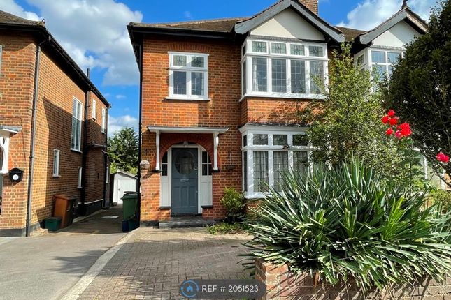 Thumbnail Semi-detached house to rent in D'arcy Road, Cheam, Sutton