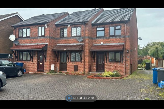 Cannock Road, Chase Terrace, Burntwood photo 2