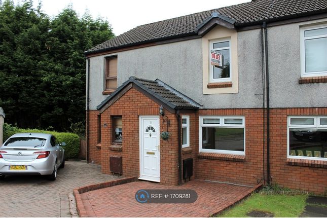 Thumbnail Terraced house to rent in Ailsa Court, Hamilton