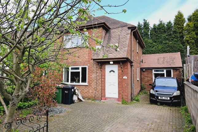 End terrace house for sale in Queensway, Holmer, Hereford