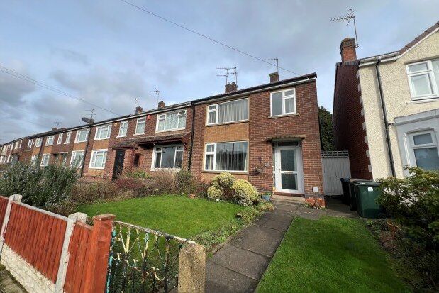 Thumbnail End terrace house to rent in Sewall Highway, Coventry