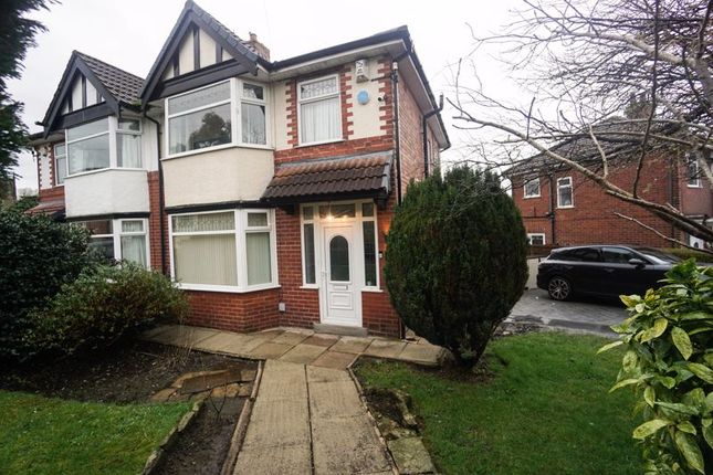 Thumbnail Semi-detached house to rent in Longworth Road, Horwich, Bolton