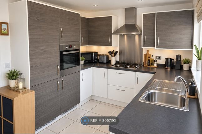 Archer Drive, Finningley, Doncaster photo 4