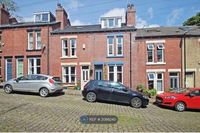 Thumbnail Terraced house to rent in Heddon Place, Leeds