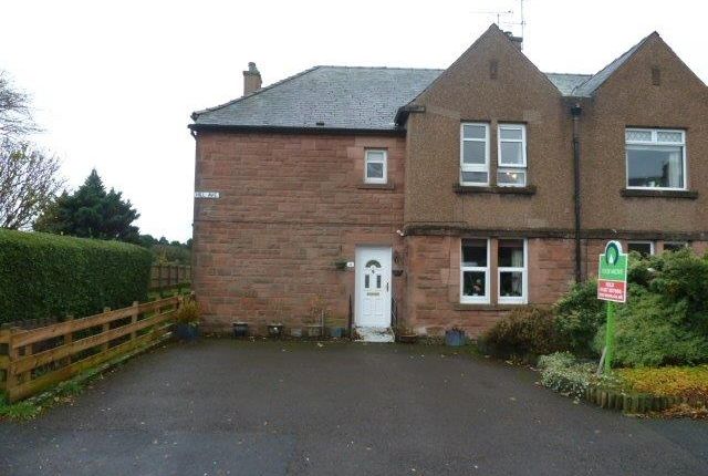 Thumbnail Flat to rent in Hill Avenue, Dumfries