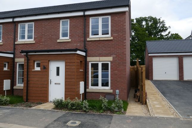 Thumbnail End terrace house to rent in Firecrest Road, Yeovil