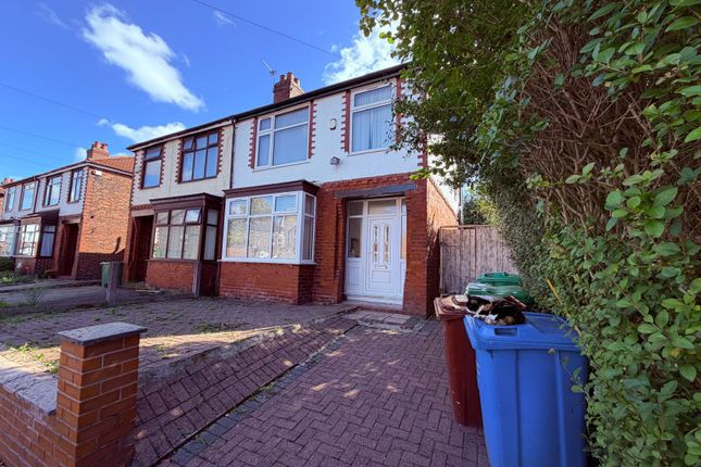 52, Moss Bank, Manchester photo 2