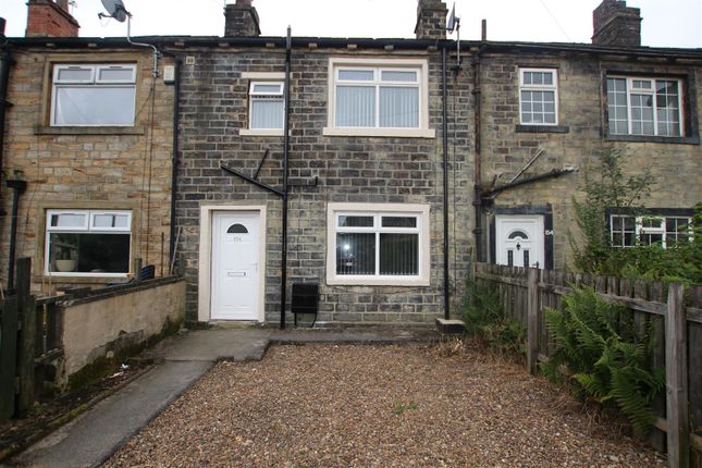 Thumbnail Terraced house to rent in Windmill Lane, Wibsey, Bradford