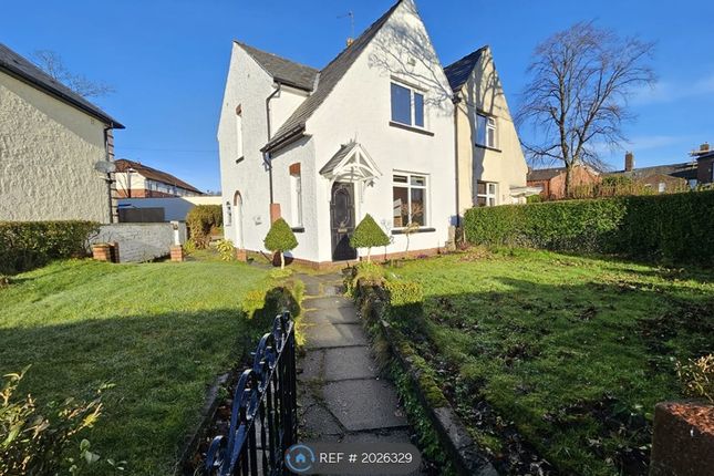 Semi-detached house to rent in Stirling Road, Bolton BL1
