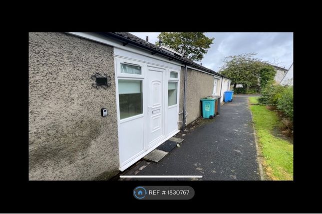 Thumbnail Terraced house to rent in Mcgregor Road, Cumbernauld, Glasgow