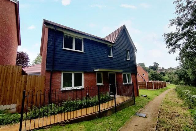 Property to rent in Chase Court, Stourbridge