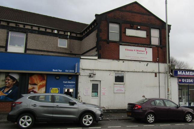 Thumbnail Leisure/hospitality to let in Bank Top, Blackburn