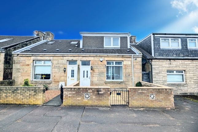Thumbnail Semi-detached house for sale in Montgomery Street, Larkhall