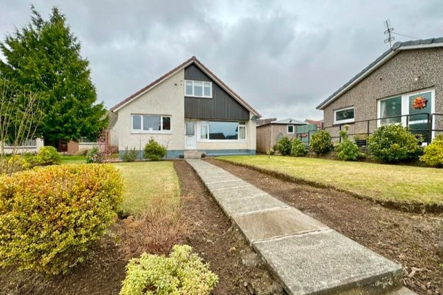 Thumbnail Detached house for sale in Canmore Drive, Larbert