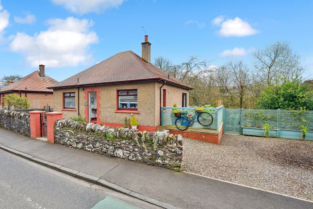 Thumbnail Cottage for sale in Sunnybrae, Doune, Stirlingshire