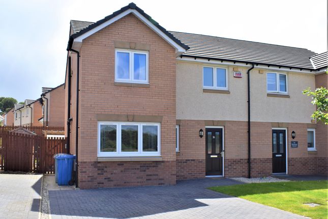 Thumbnail Semi-detached house to rent in Buttercup Crescent, Cambuslang, South Lanarkshire