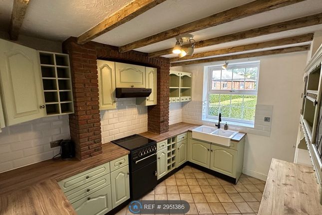 Radcliffe Terrace, Pudsey photo 4