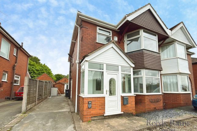 376, Liverpool Road, Staffordshire photo 2